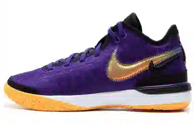 Nike LeBron NXXT Gen Purple Gold