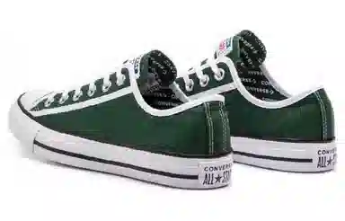 Converse Chuck Taylor All Star Gamer Low Top