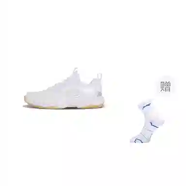 LiNing All-Round V White