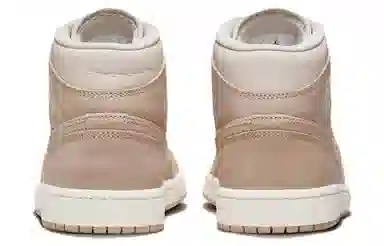 Jordan Air Jordan 1 Mid SE