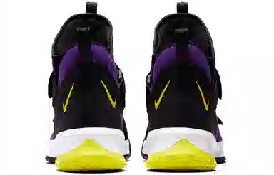 Nike Zoom Soldier 13