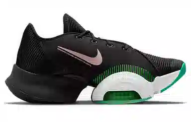Nike Air Zoom SuperRep 2 Black Green