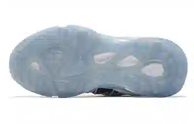 PUMA LQDCELL Omega Iridescent