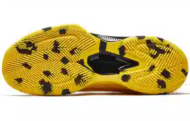 Xtep Youyun 4 Playoff Edition