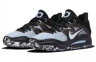 Nike KD 15 EP