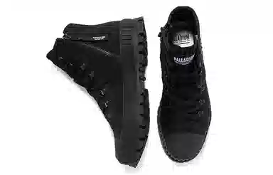 Palladium Pallashock Hkr Hi Black