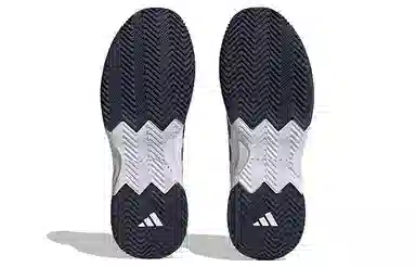 adidas GameCourt 2.0