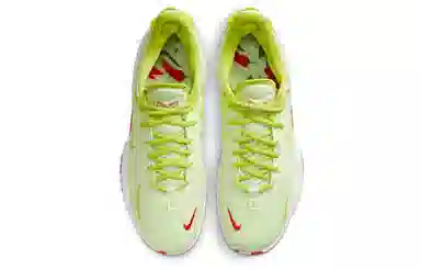 Nike PG 5 EP "Pickled Pepper"