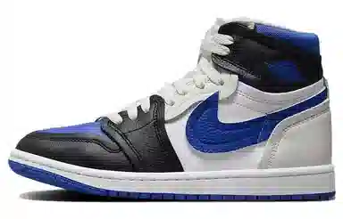 Jordan Air Jordan 1 MM High