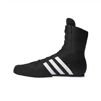 adidas Box Hog 2.0