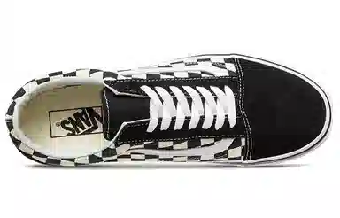 Vans Old Skool Gum Block