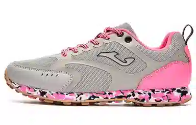 Joma Training Shoes Grey Pink