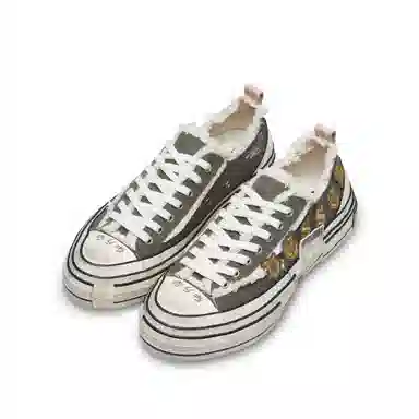 xVESSEL Low Canvas Green