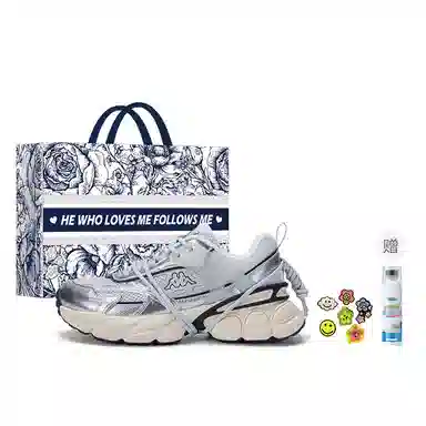 Kappa Bertas Series Cold Grey/Silver