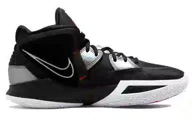 Nike Kyrie 8 Infinity "Fire and Ice"