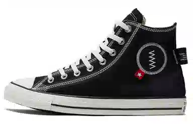 Converse All Star High Top Black