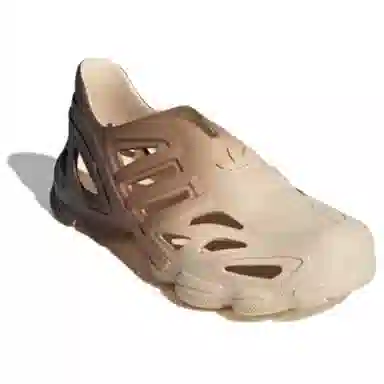 adidas Adifom Supernova