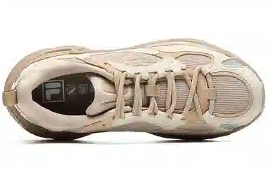 Fila Fusion Heritage Running