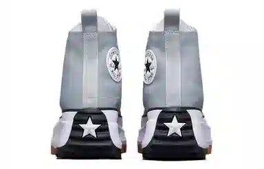 Converse Run Star Hike Grey White