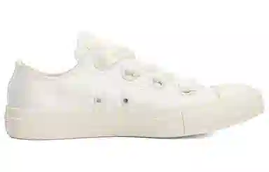 Converse All Star Low Beige