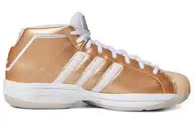 adidas PRO Model 2G White Gold