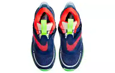 Nike Adapt bb 2.0 'Planet of Hoops