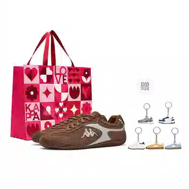 Kappa Racing Shoes Brown