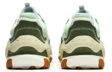 Fila Fusion Cheese Deep Olive