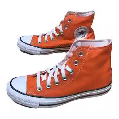 Converse All Star BB Prototype CX