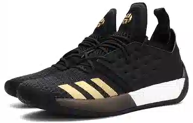 adidas Harden Vol.2 "Imma Be A Star"