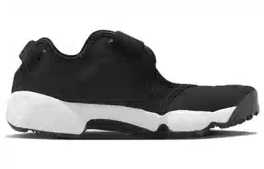 Nike Air Rift BR Black White