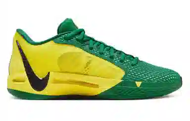 Nike Sabrina 1 "Oregon Ducks" EP