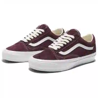 Vans Old Skool Burgundy