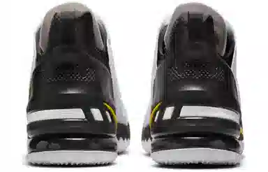 Nike Lebron 18 "Dunkman"