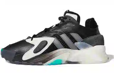 adidas Streetball