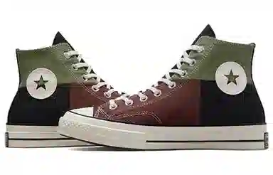 Converse Chuck 70 Plus Black Green Brown