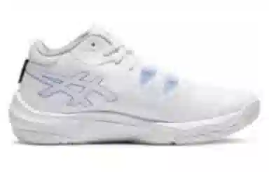 Asics Unpre Ars White Blue