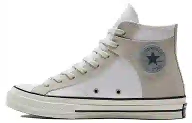Converse 1970s High Top White Grey