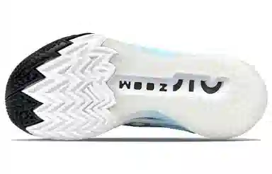 Nike Air Zoom G.T. Cut 2