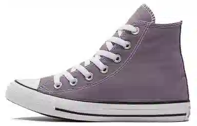 Converse Chuck Taylor All Star High Top Grey Purple