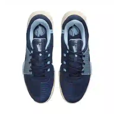 Nike Zoom GP Challenge 1