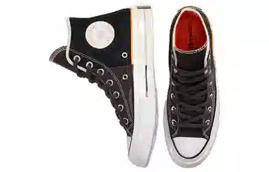 Converse 1970s High Top Black