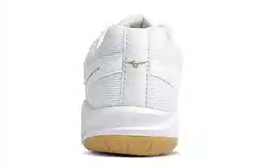 Mizuno Cyclone Speed CN White Gold