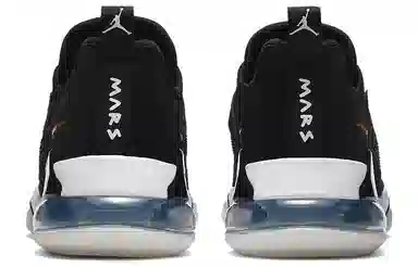 Jordan Mars 270 Low "DMP" Black Gold