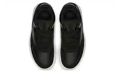 Jordan Fadeaway "Black Anthracite"