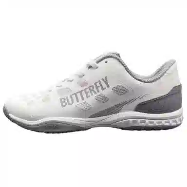 Butterfly LEZOLINE LEVALIS L-15