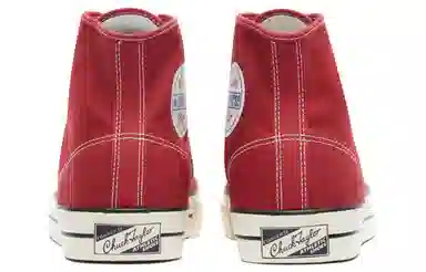 Converse Lucky Star High Top Red White