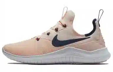Nike Free TR 8