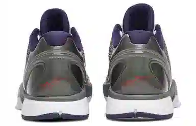 Nike Zoom Kobe 6 China 3D