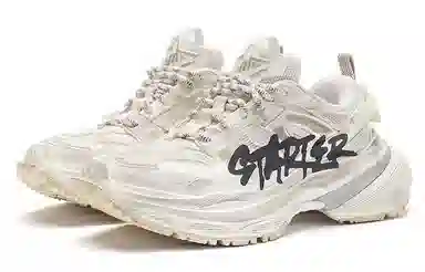 Starter Dad Sneakers Beige